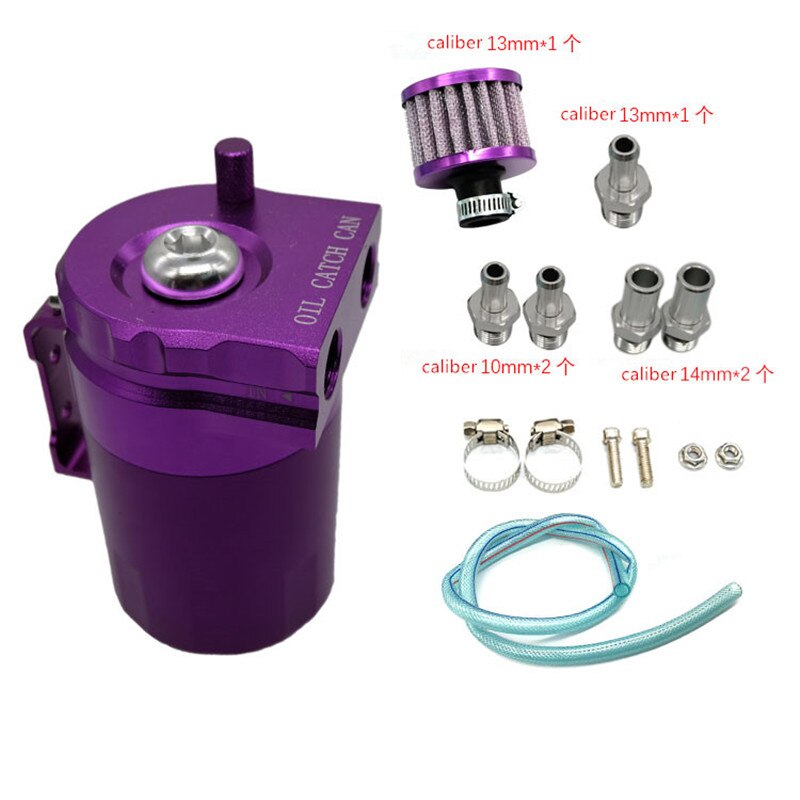 SPSLD-tanque de depósito de aceite de aluminio, accesorio con filtro de aire, Universal, 300ML: PUEPLE