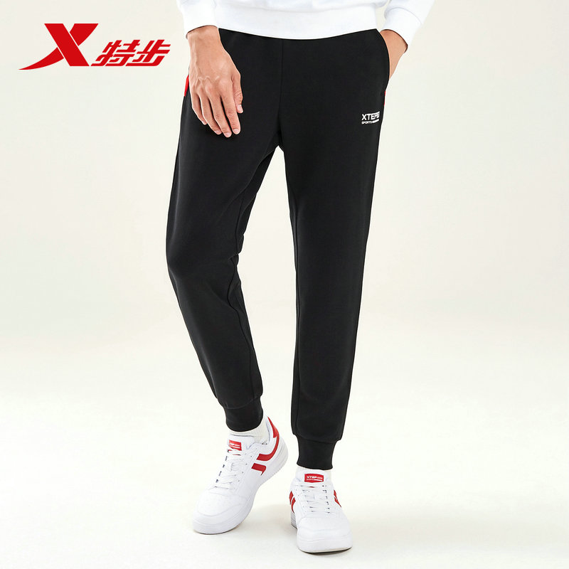 Xtep Men's Black Knitted Running Pants Sport Trousers Autumn Knit Casual Sport Pants 881329639239