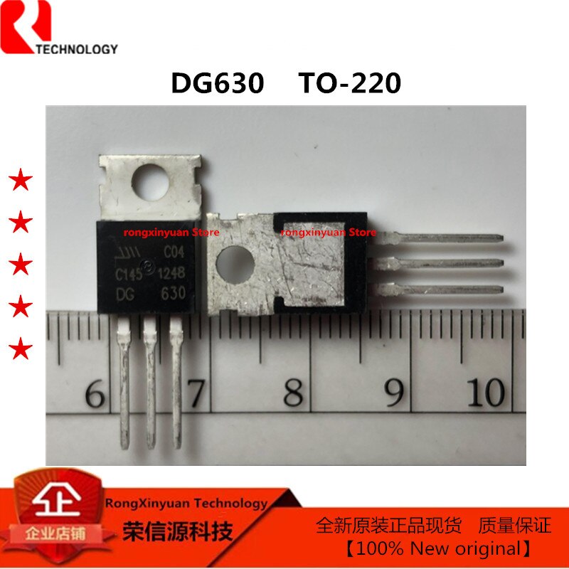 5 pcs DG630 DG8N60 8N60 DG7N65S 7N65S 7N65 DG7N65 DG7N60 7N60 DG6N60 6N60 DG5N60 5N60 DG4N60 4N60 8N60 Original 100%: DG630