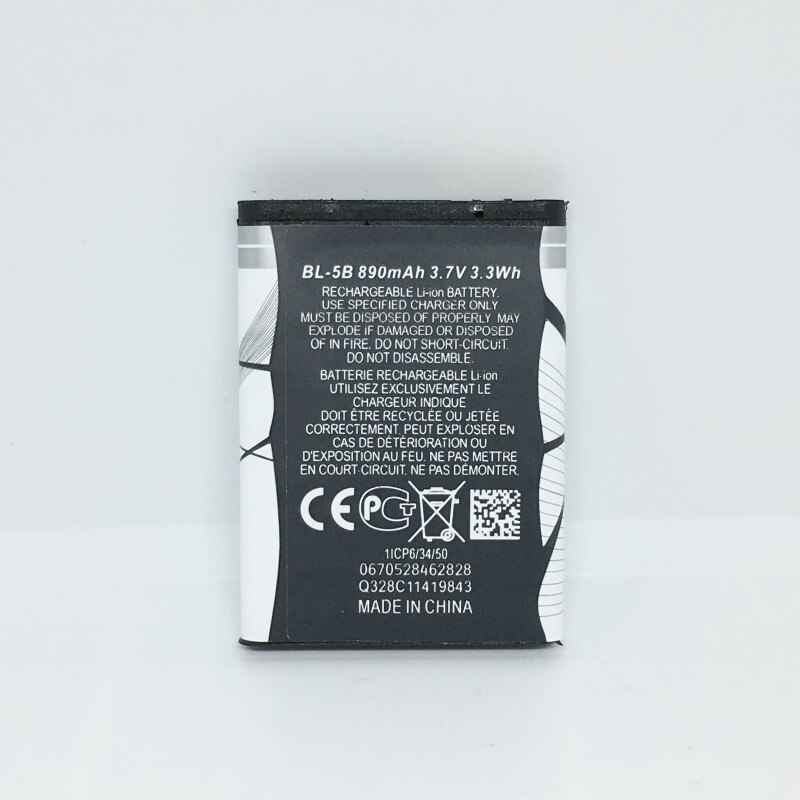 Doen Dower 890Mah Bl 5B BL-5B Batterij Voor Nokia 5300 5320 N80 N83 6120C 7360 3220 3230 5070 Batterij BL5B