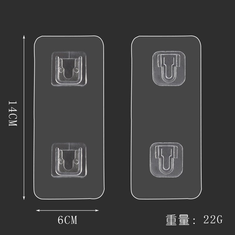 1Pcs Rij Plug-In Fixer Muursticker Plug-In Muur Plug-In Router Opslag Zonder Trace zonder Gat Opslag Haak Drie Stijlen: 03