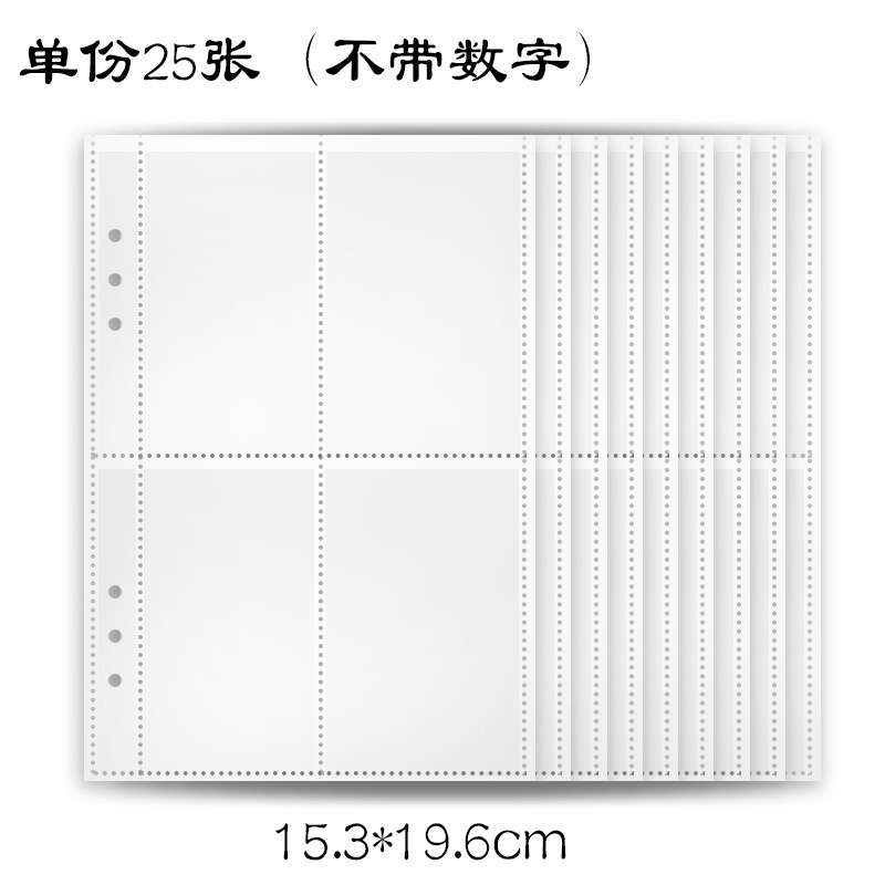 Classeur A5 en cuir PU à 6 anneaux, couverture pour papier de remplissage A5, classeur de planificateur personnel A5 rechargeable avec magnétique: Marron