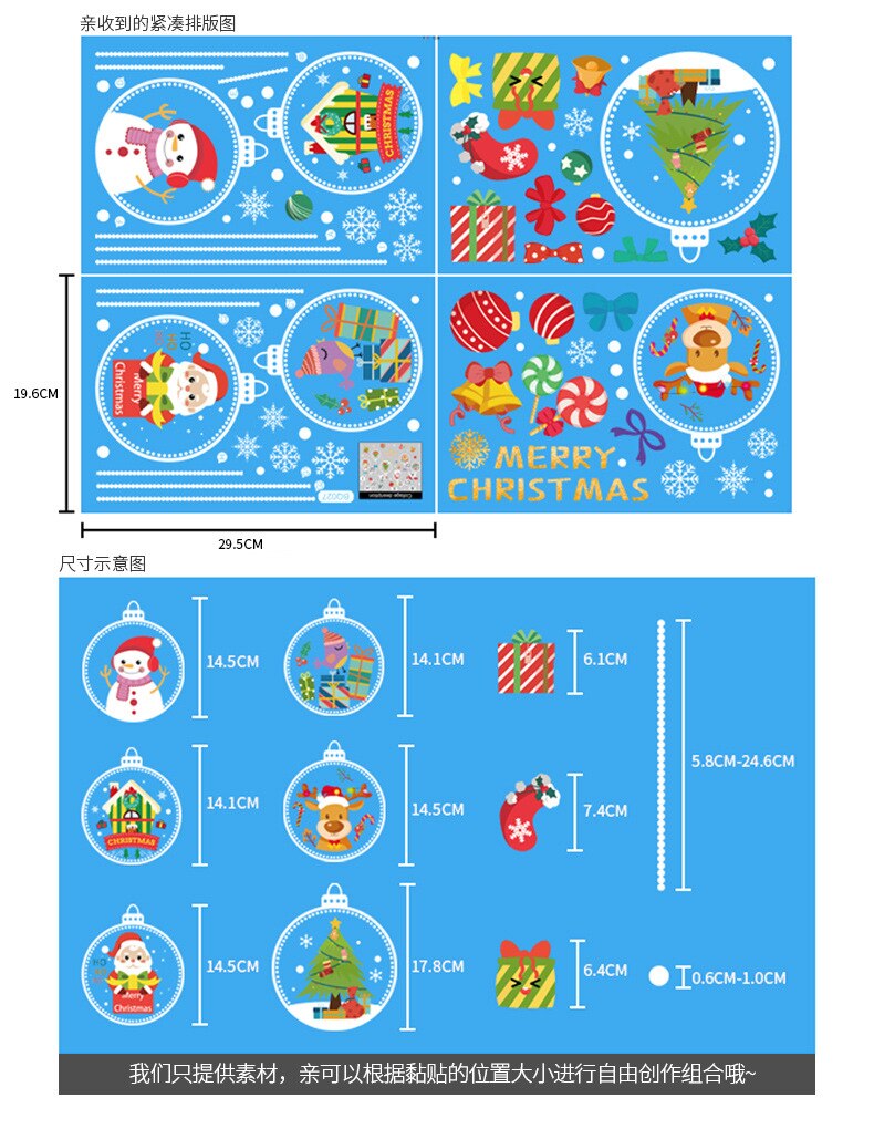 Jul julemanden vinduesklistermærker julemanden wallsticker glædelig jul til hjemmet vinduesudstillingsindretning godt år