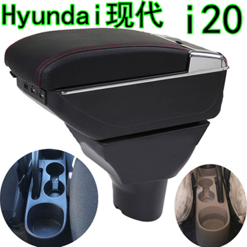 For Hyundai I20 armrest box with usb