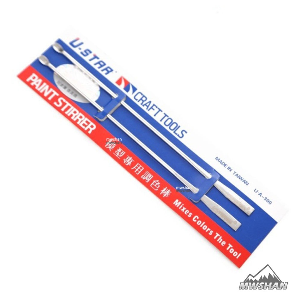 Ustar 90300 modell farbrührer farben mischen  (2 stück/set) malwerkzeuge zubehör diy