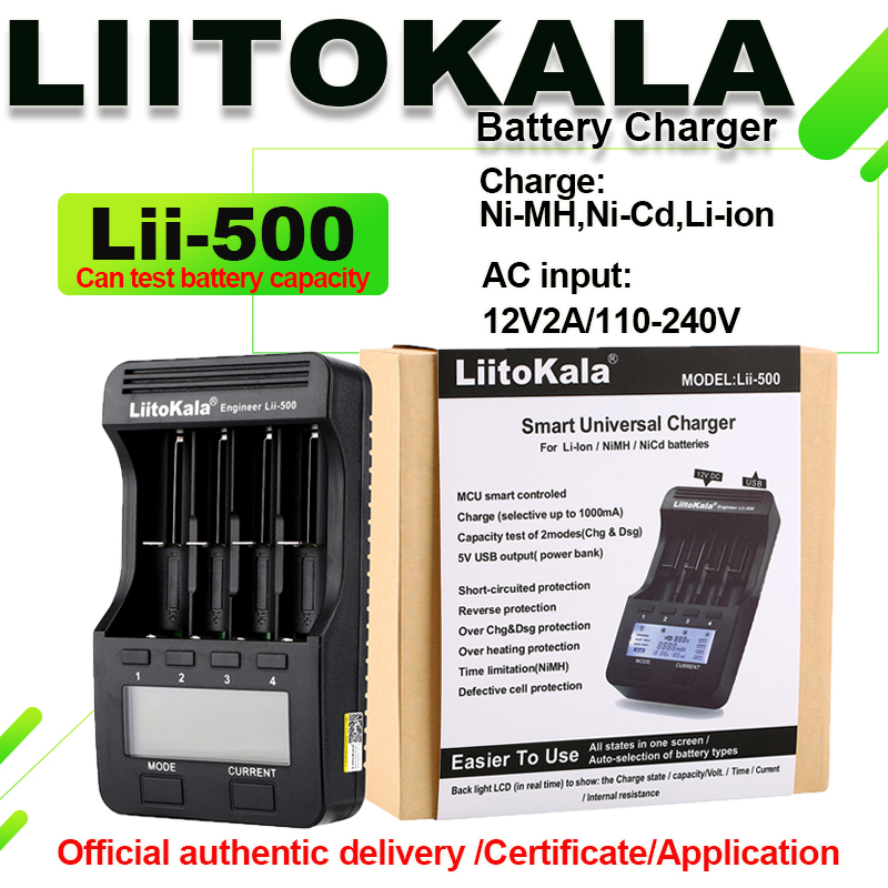 LiitoKala Lii-100B lii100 lii202 lii402 lii500 lii600 lii-500s Battery Charger