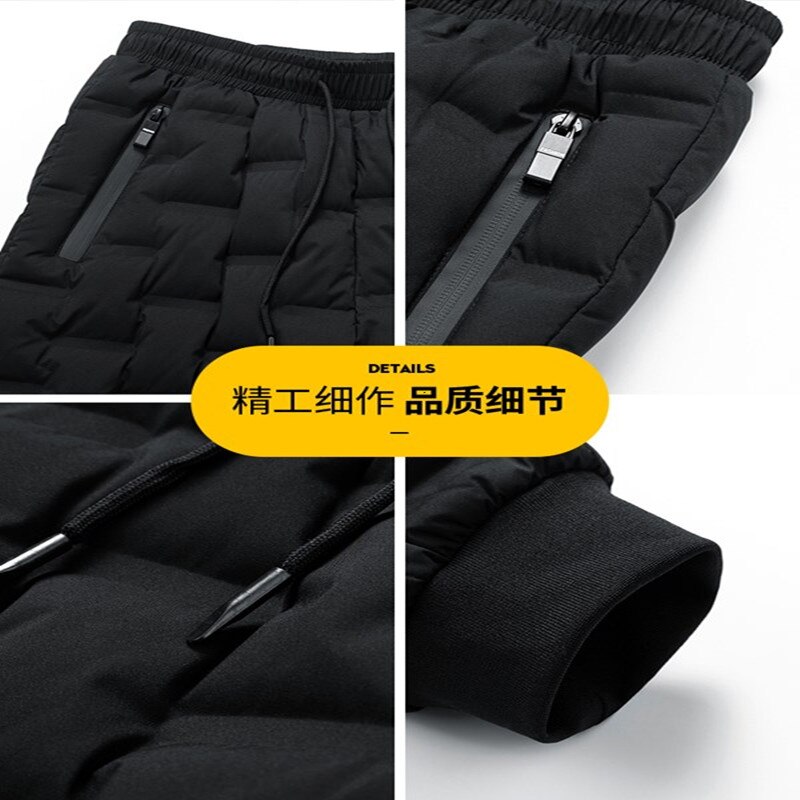 Winter Men Down Pants Breathable Warm 90% White duck down Filling Light Trousers Outdoor Camping Hiking Trekking Sports Pants
