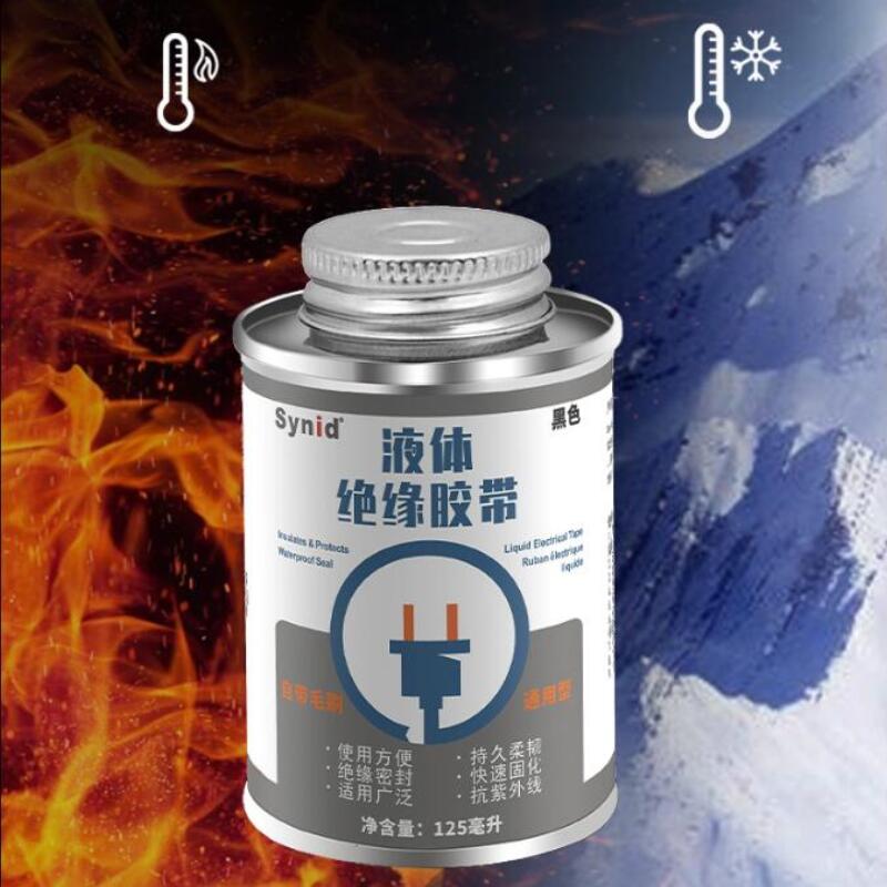 30/125ML Insulating Electronic Sealant Fixed High Temperature Resistant Silicone Rubber Sealing Glue Waterproof