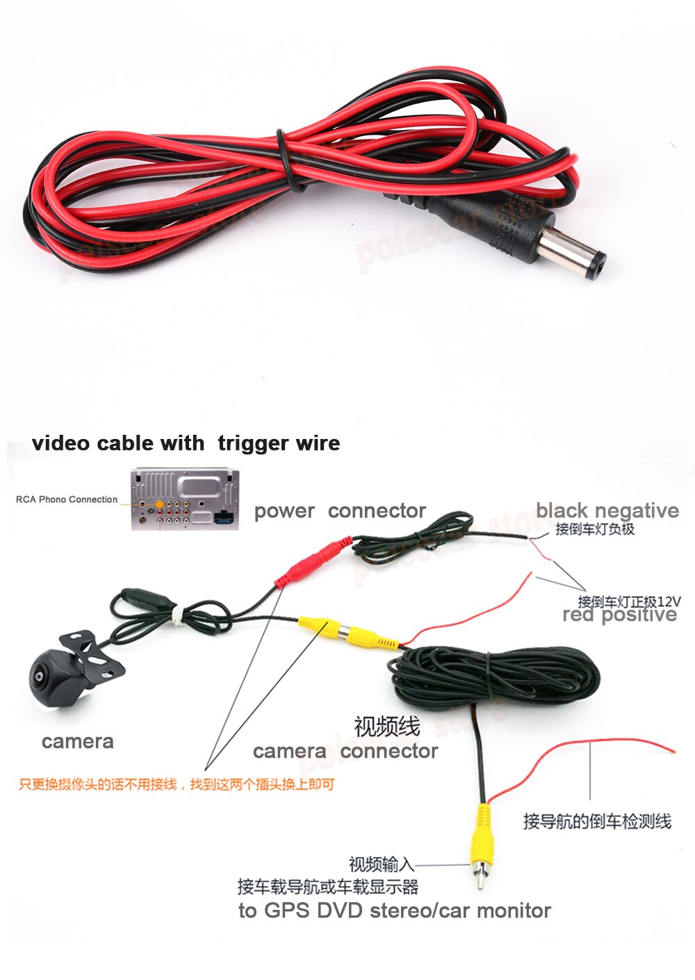 Rca Video Kabel (6m-20m) ist Verwendet Zu Verbinden Auto Monitor Und Rückfahr Kamera Mit Erkennung Linie Für Automatische Umkehr Abzug