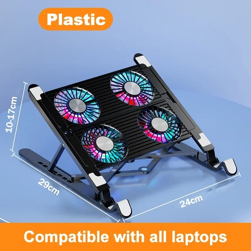 Spielen-Laptop-Ständer aus Kunststoff/Legierung, faltbar, verstellbar, Laptop-Kühlpad mit 4 Lüfterbasis, Laptop-Lüfter, Kühlbasis, Notizbuch-Kühler: verrotten