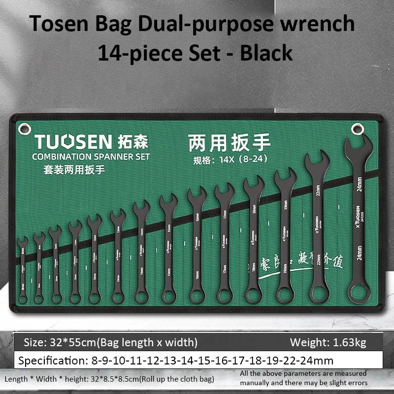 Juego de llaves de trinquete de doble cabezal de 8-24mm, llaves de extremo abierto, Kit de llave Torx Universal, herramienta de reparación de automóviles, motocicletas y bicicletas: Verde