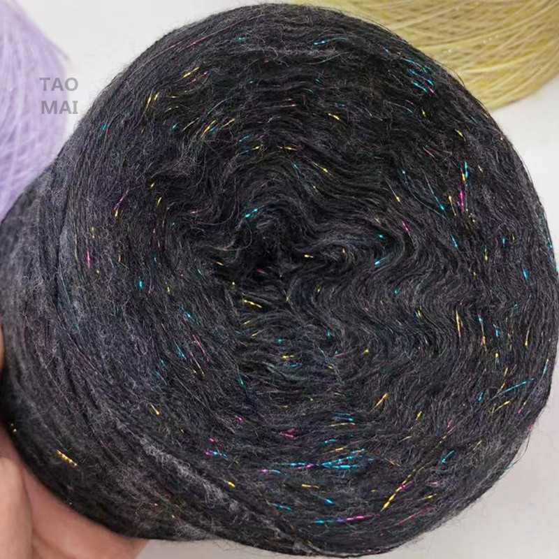 Cachemir de estambre y seda brillante, hilo de Mohair hecho a mano, suéter, abrigo Flash, paquete de Material de bufanda súper suave, 250G por grupo: black Bright silk