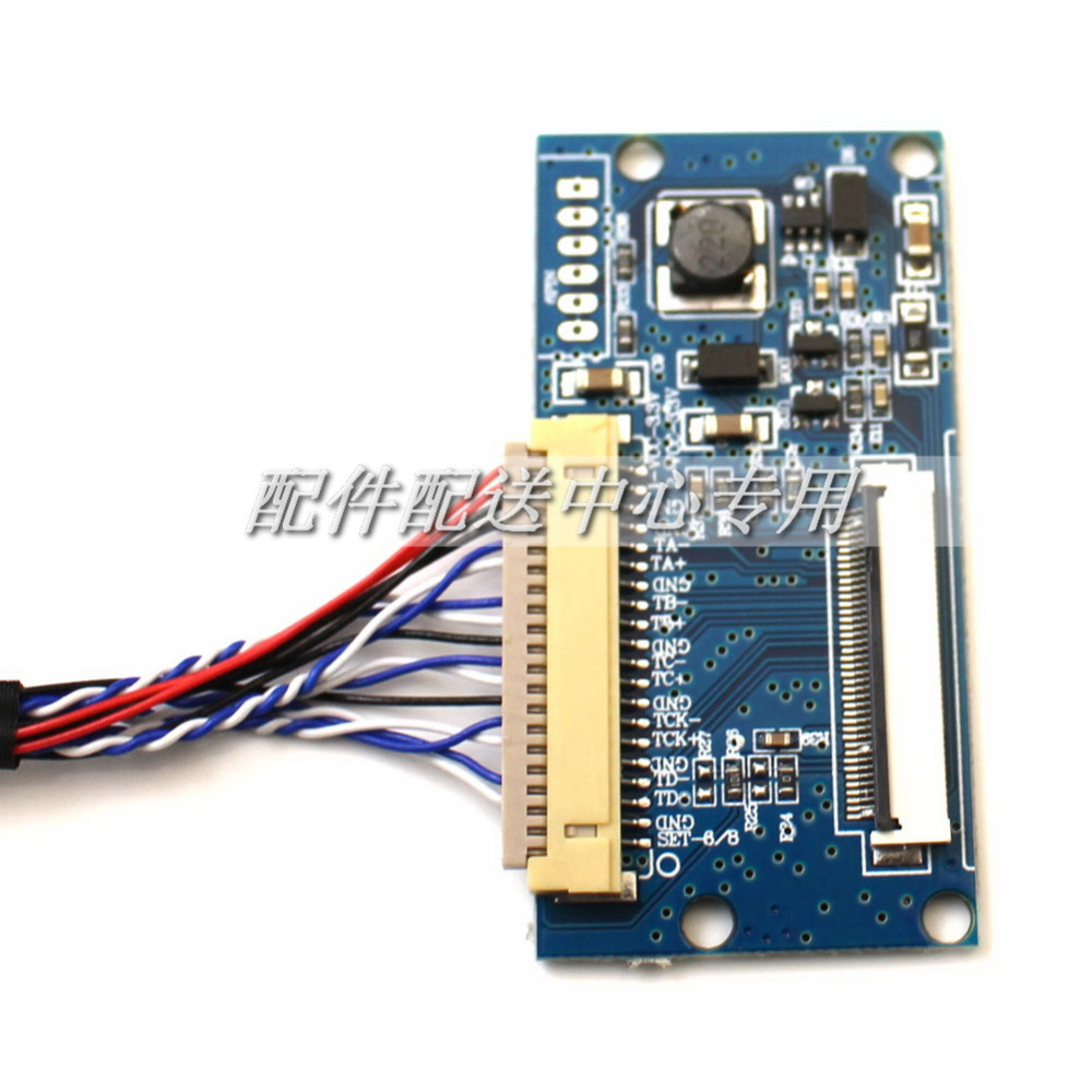 Universele LVDS Signaal Interface Converter DF14 20Pin om FPC 40Pin Connector voor 7 ''8'' 10.1 ''LCD Panel