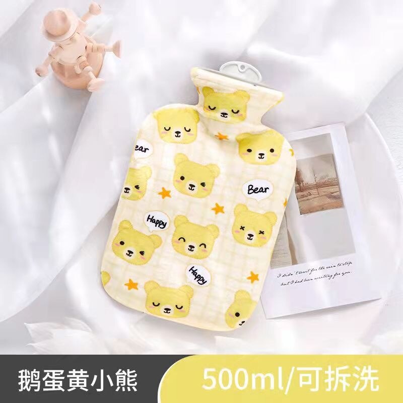 Śliczne studentki pluszowe termofory Home Decor wtrysk wody ciepły żołądek przeciwwybuchowy ciepły worek na wodę: Egg Yolk Bear 500ml