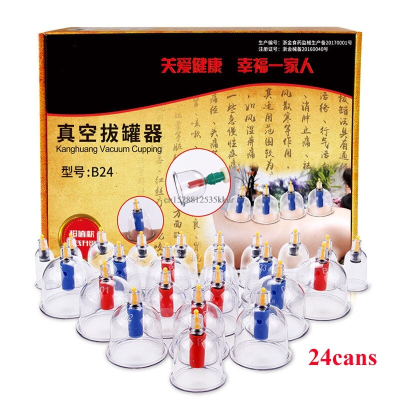 Aparatura robić terapii próżniowej medyczne zasysanie próżniowe kubki robić masażu masaż puszki robić słoików na masaż twarzy: 24szt