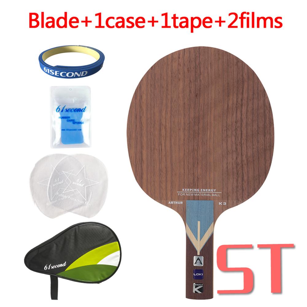 LOKI Arthur K3, pala de tenis de mesa ofensiva, 5 capas, madera de nogal, raqueta de Ping Pong, gran área dulce, raqueta de tenis de mesa: ST with HM case