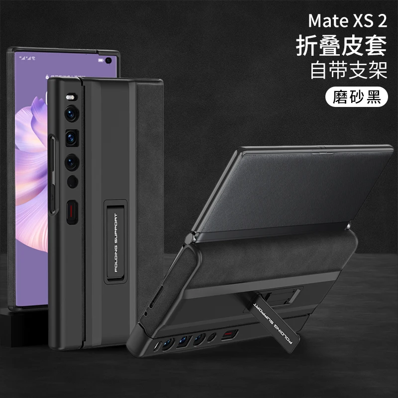 Funda de cuero PU de lujo con soporte para Huawei Mate XS 2, funda protectora antigolpes con marco de plástico, fundas para Huawei Mate XS2: Gris oscuro
