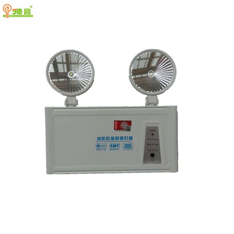 Fire Emergency Light LED Double Headed Emergency Lamp Economic Project Fire Emergency Light