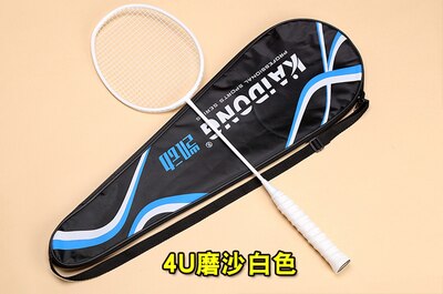 Full carbon badminton racket genuine single shot ultra light 4u5u shot in senior amateur team training battledore: white intermediate