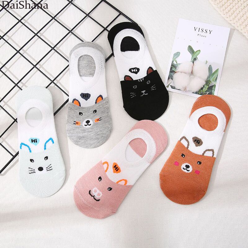 5 Pairs/lot Cute Harajuku Animal Sock Women Summer Korean Cat Beer Funny Low Cut Boat Socks Happy Sox 35-40: 4