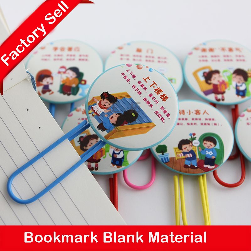 200sets 58mm Bookmark Button Badge Paper clip Bookmark Blank Material for button badge maker making DIY blank Material