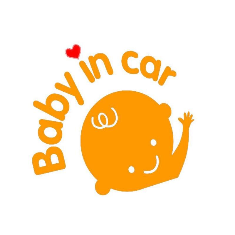 Funny Car Sticker 3D Cartoon Stickers Reflective Baby In Car Warning Safety Sign Car Sticker Baby On Board Sticker: A yellow