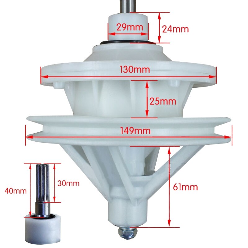 10 teeth shaft height 30/40/45/50mm Washing machine reducer: 40 C