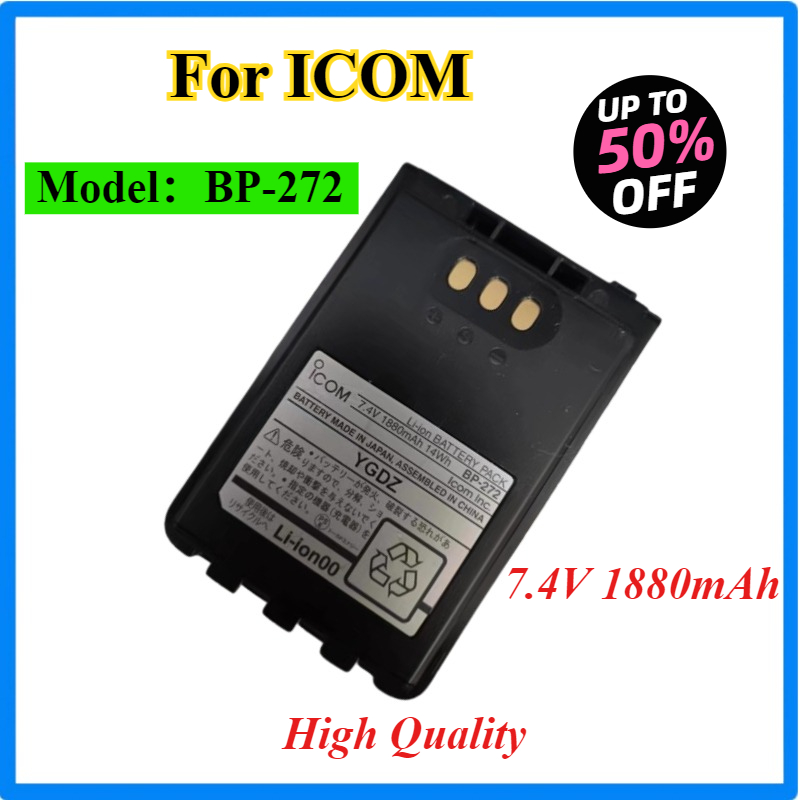 Batteria BP-272 da 7,4 V 1880 mAh 14 Wh per ICOM ID-50A ID-51A ID-51E/31 lC-705 ID-52A ID-52E IP501H IP503H Lite BP-271 BP-273 BP-307: Default Title