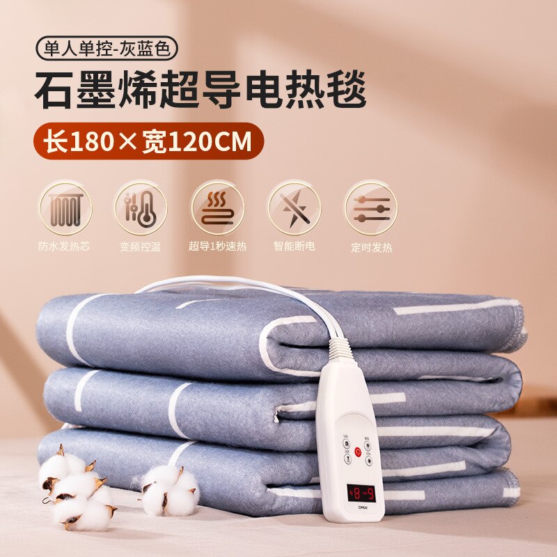 Waterproof and Mite-Proof Dual-Control Constant Temperature Intelligent Electric Blanket for Safe and Rapid Heating of 220V: Grey-180x120