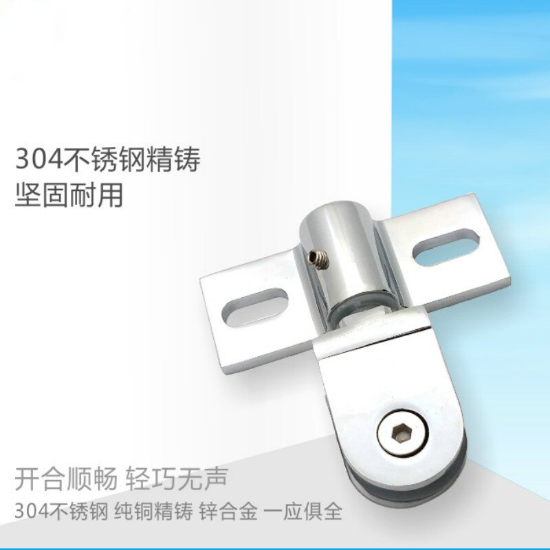 Bathroom glass door clip/clamp/hinge,Rotating door shaft,Zinc alloy and stainless steel,no rust , shower accessories