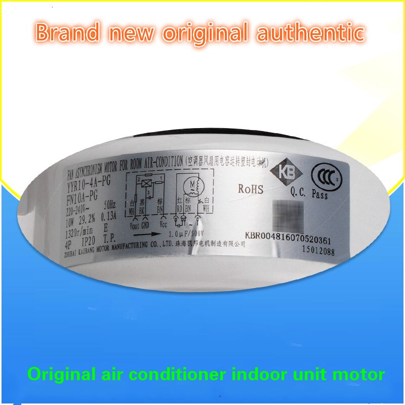Applicable Gree air conditioner original plastic sealed motor FN10A-PG YYR10-4A-PG indoor unit fan motor