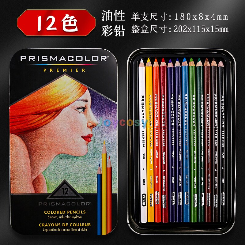 Prismacolor Premier Colored Pencils | Art Supplies for Drawing, Sketching, Adult Coloring | Soft Core Color Pencils, 150 Pack: 12 color