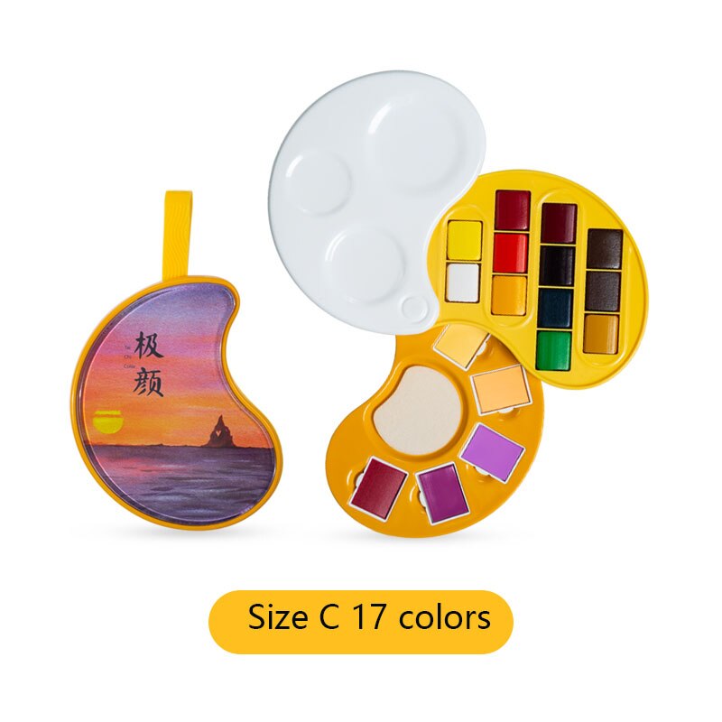 Draagbare Reizen Effen Aquarel Verf Set Parel Pigment Voor Tekening Art Supplies: Size C 17 colors