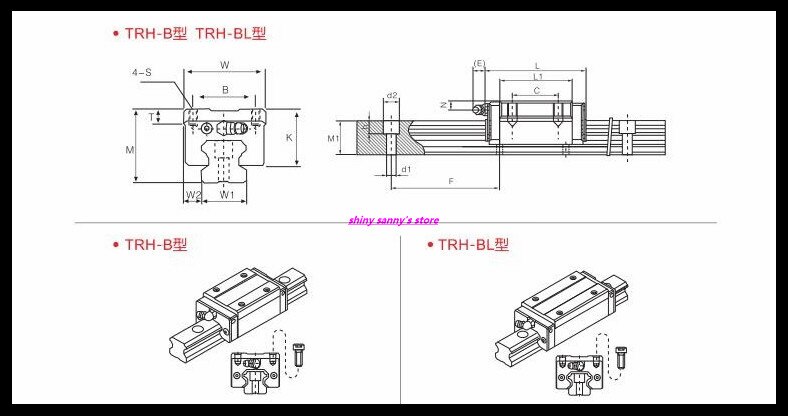 High Assembly Linear Guide Rail Block TRH15B , TRH20B , TRH25B , TRH30B , TRH35B Linear Block Carriage For CNC Parts Brand