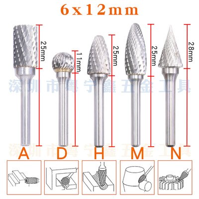 5pcs/set Assorted 12mm Head Tungsten Carbide Rotary Point Burr Die Grinder Bit 6mm Shank Milling Cutter Abrasive Tools: ADHMN