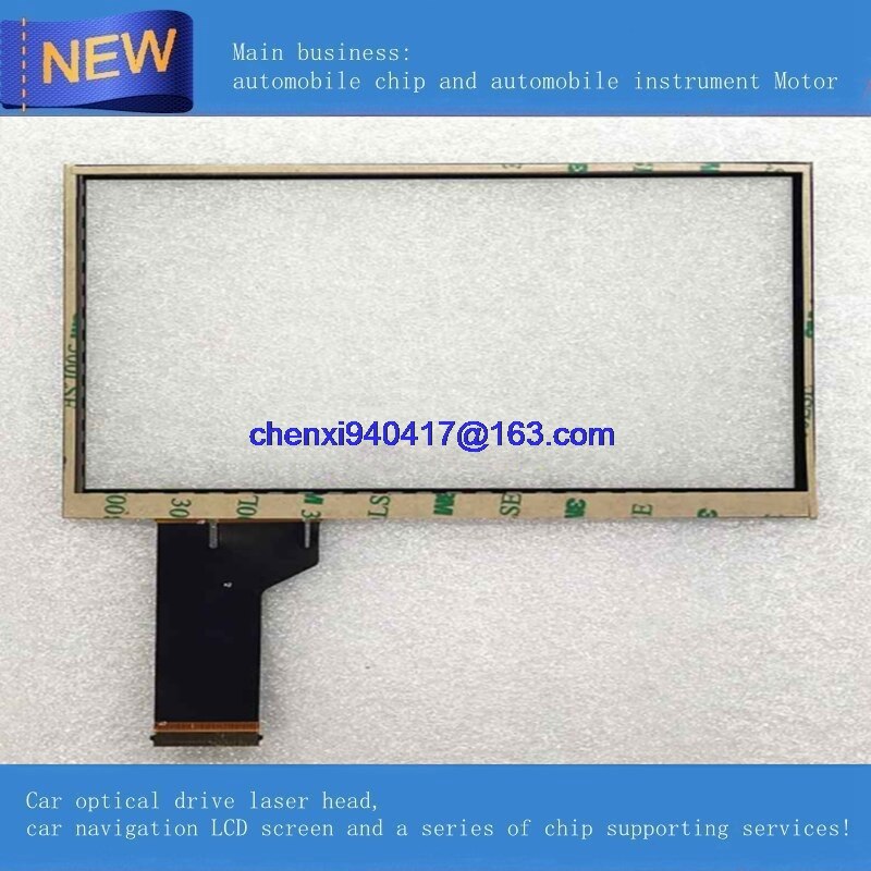 Touch screen for VW MIB Tiguan LCD DISPLAY TDO-WVGA0633F00039 TDO-WVGA0633F00045 LCD module Car Navigation Display