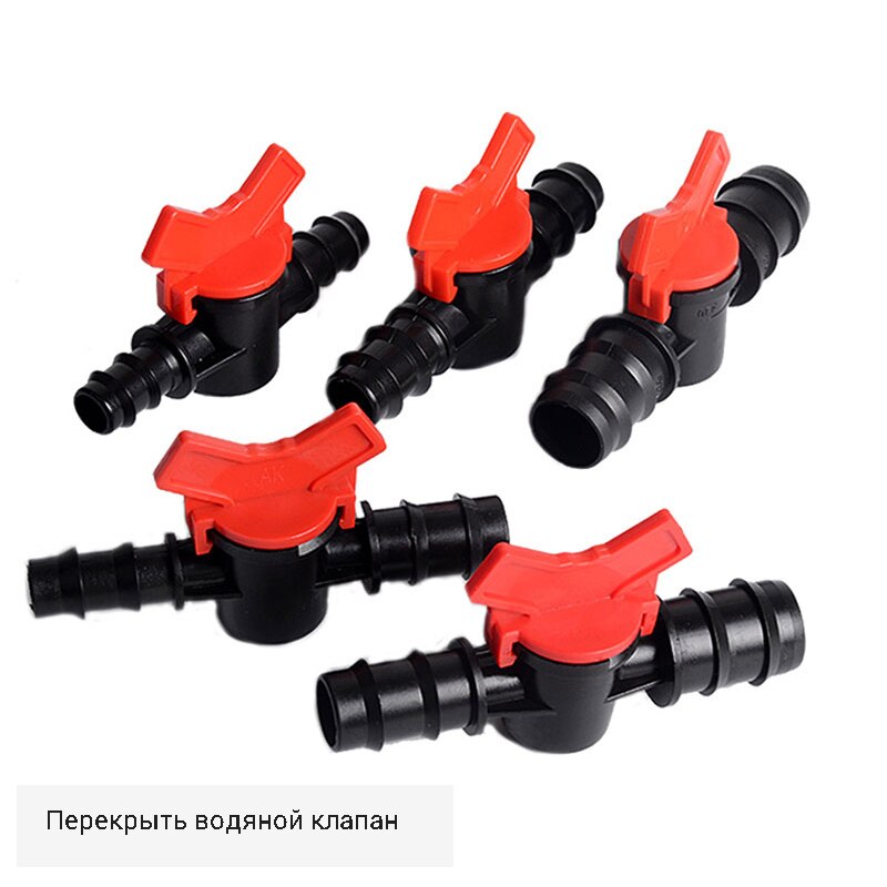 Water flow regulating valveAquarium water change switch valve regulator straight water pipe water flow switch water stop