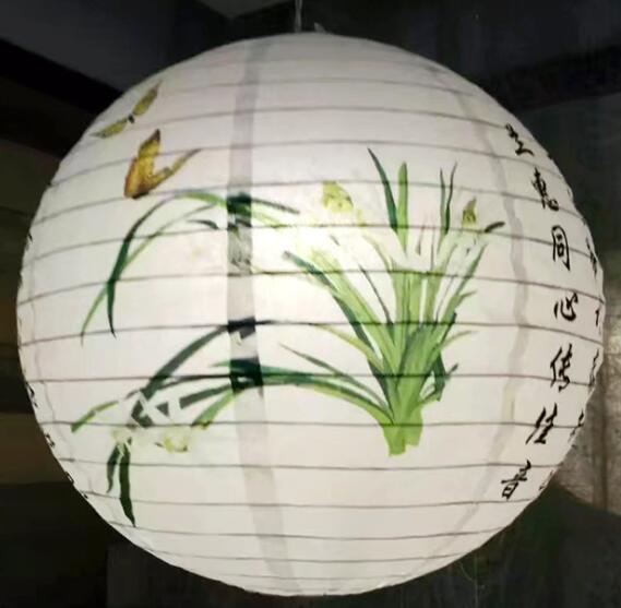 2pcs/lot 12" 30cm Flower Paper Lanterns Chinese Japanese Festival Retro Paper Lantern Balls Wedding Birthday Party Decoration: H