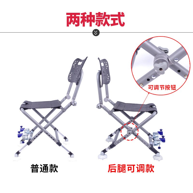 Fishing Chair outdoor multifunctional foldable fishing chair adjustable backrest four-leg adjustable aluminum alloy chair