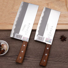 Kløvekniv japan køkken kokke knive træskaft kød frugt grøntsag fisk slagter kniv kinesisk kløver højkulstof knive