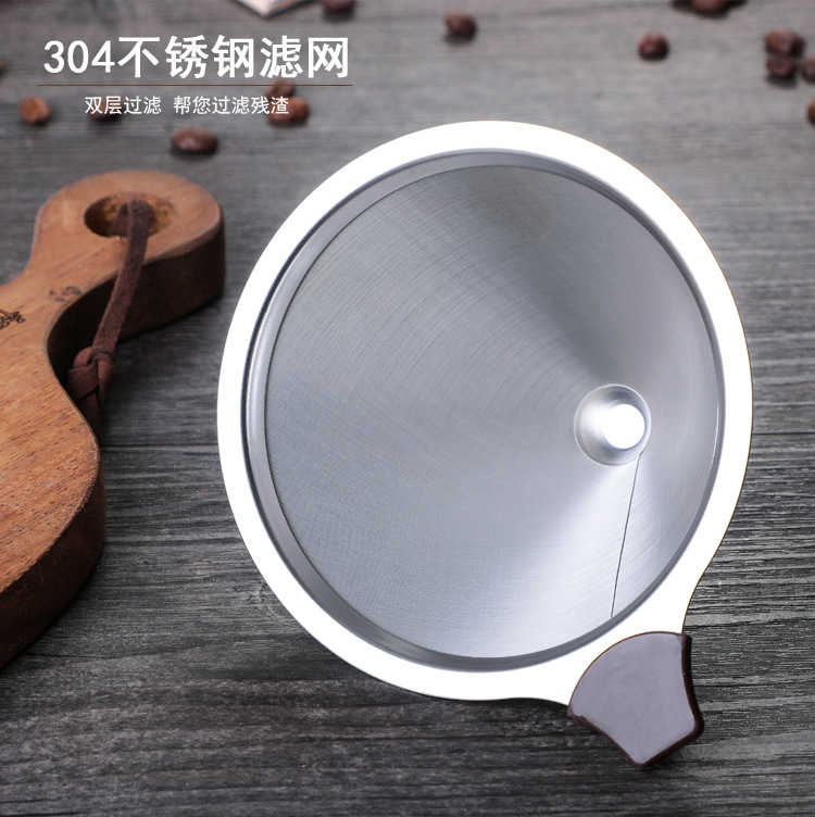 Pour Over Coffee Maker Glass Carafe And Reusable Stainless Steel Permanent Filter Manual Coffee Dripper With Wooden Sleeve: Steel Strainer