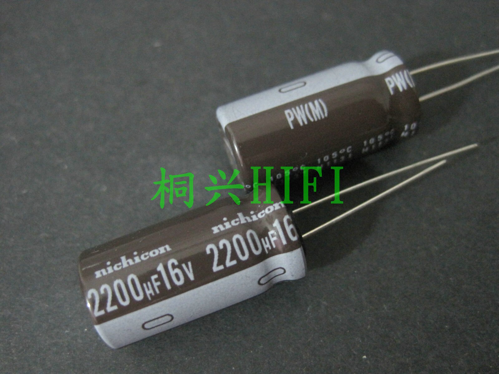 20PCS Electrolytic Capacitor - 16V 2200uF - 12.5x25mm - High Frequency - Long Life