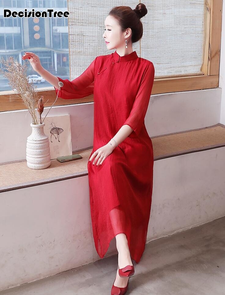 Mandarin Collar Lace Qipao Dress main image 0