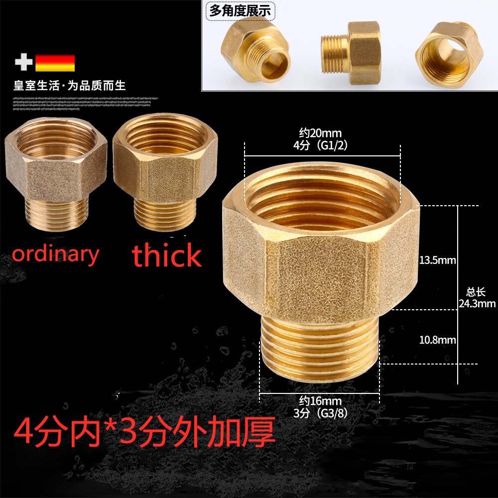 1/8 zoll 1/4 zoll 3/8 zoll 1/2 zoll männlichen gewinde Durcheinander Montage verhexen nippel anschluss BSP Außengewinde Stecker Schnell Adapter: innerhalb 4X3 dick