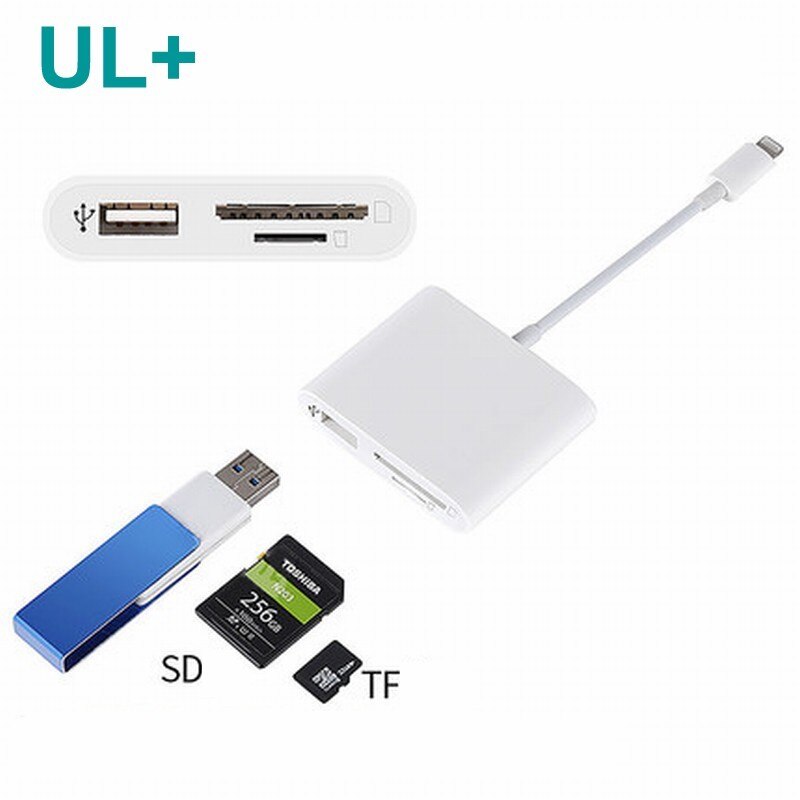 IOS13 USB3.0 Converter Cable Connect U Disk / keyboard / Camera 500mA OTG Adapter For Apple iPhone 11/ X/ 8 iPad Lighting to USB: USB and Reader