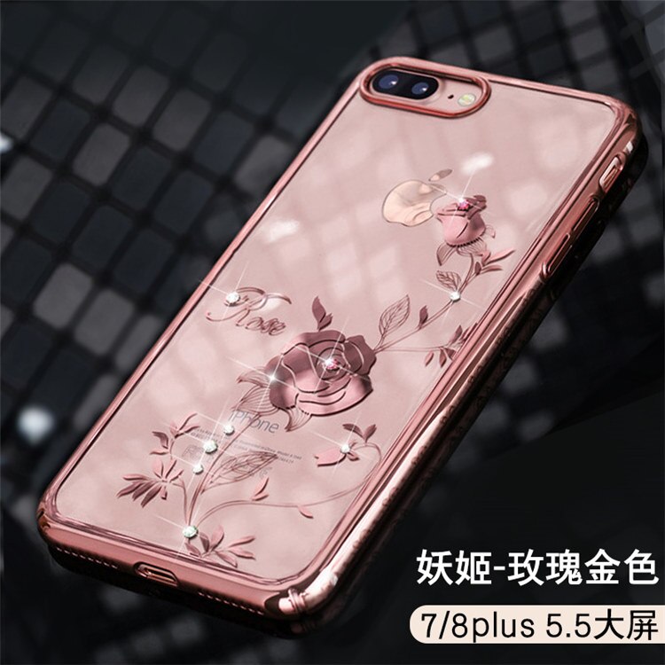 Kingxbar Bling Diamanten Kristall Fall Abdeckung Für iPhone 7 Plus 8 Plus Luxus Strass Frauen Hard Shell Klar Stoßfest: For iPhone 7 Plus / Yaoji-rose gold