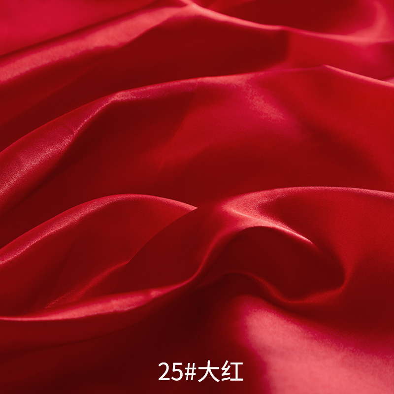 26 Colors Satin Fabric By The Meters Skirt Lining Material Wedding Decoration Fabric Box Lining DIY Clothing Sewing Background: L / Sakura Pink