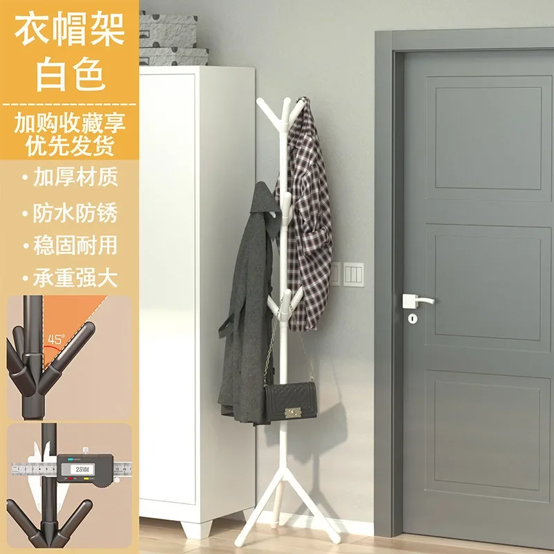 Perchero de pie con forma de rama de árbol, perchero móvil y práctico con múltiples ganchos para el hogar, sala de estar, almacenamiento de ropa: Blanco