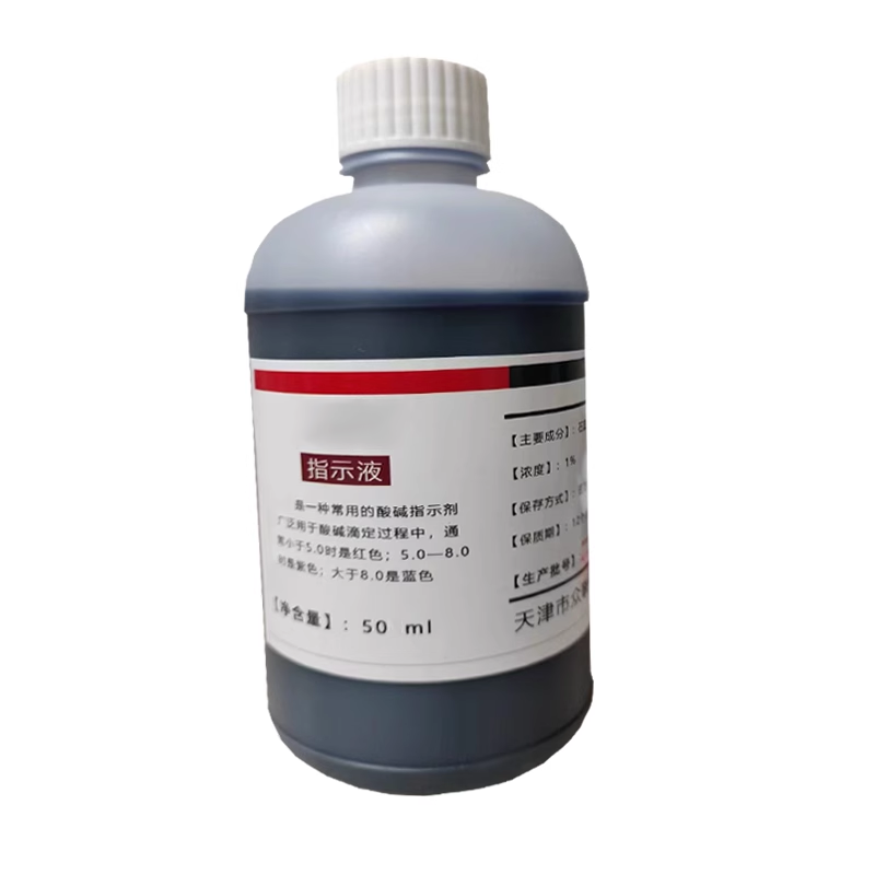 Testeur de fuite de Combustion, outil détecteur pour joint de culasse, fuite de gaz de Combustion, contrôle du moteur, outil de Diagnostic, accessoires de voiture