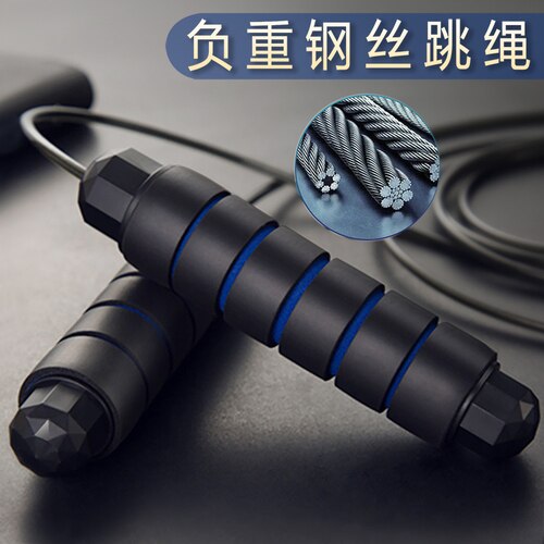Comfortabele Grip Springtouw Pvc Fitness Heavy Duty Boksen Apparatuur Springtouw Cardio Pesi Palestra Exercise BD50YY: black 1